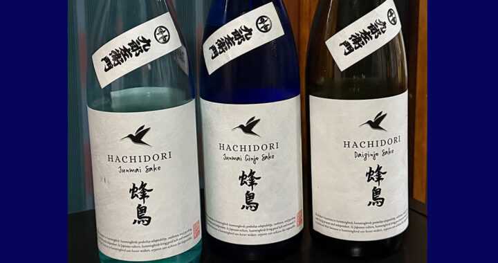 hachidori sake