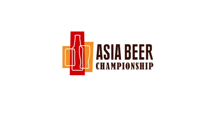 asia beer championship
