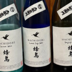 hachidori sake