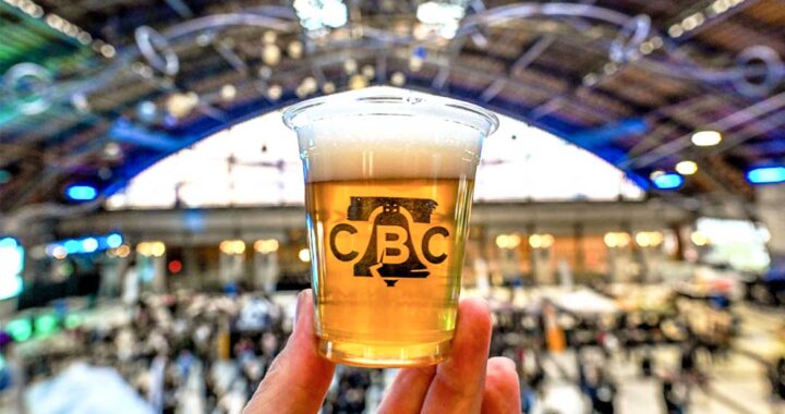 craft brewers conference