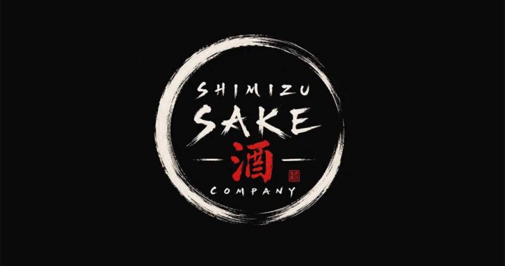 shimizu sake